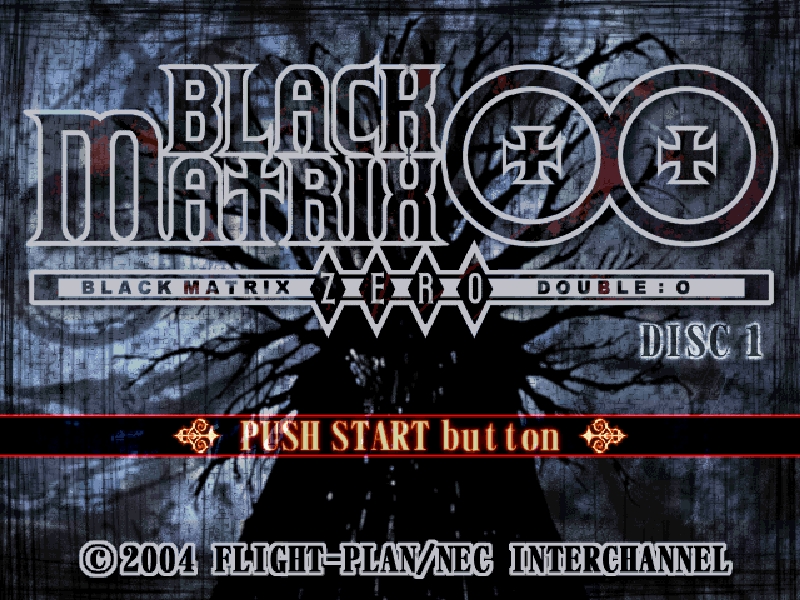 ブラックマトリクス ダブルオー[PS1] - PSのトリセツ